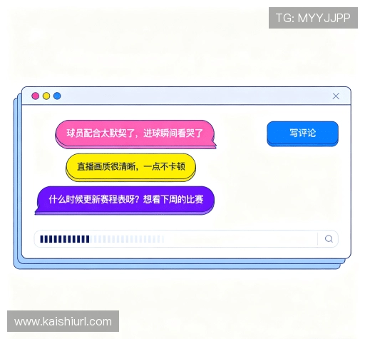 用户反馈汇总